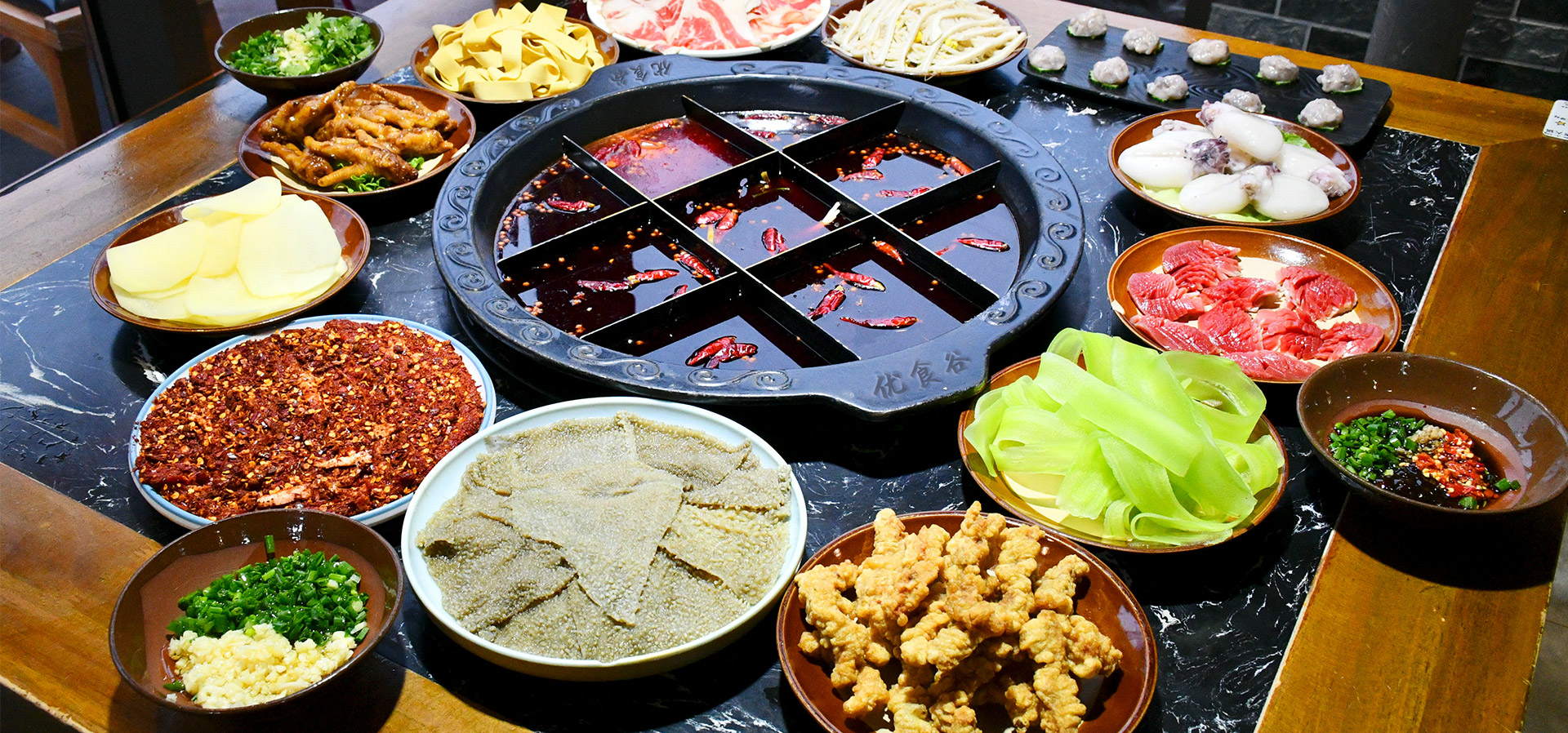 餐饮业 Catering business