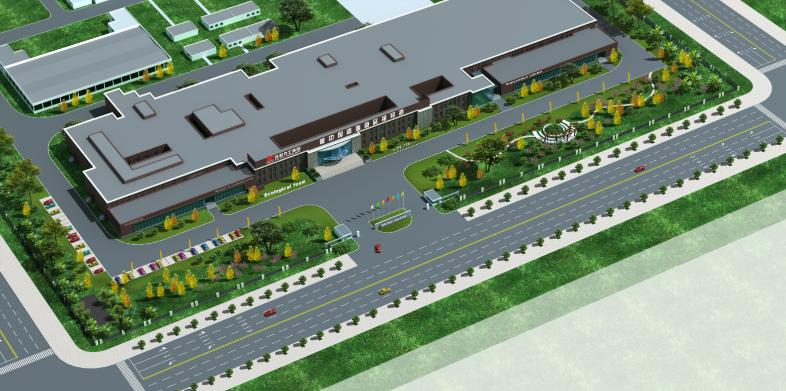 绿溪韦德网站官方入口