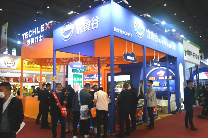 韦德网站官方入口首次亮相糖酒会，，，，，，，引领预制菜新民俗！