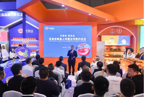 双丰收！第108届糖酒会韦德网站官方入口荣获