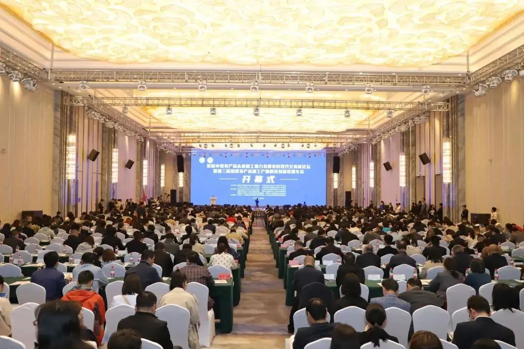 优食资讯 | 跑赢新赛道！铁骑力士又一重大科研项目与中国农科院签约