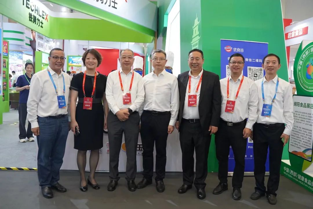 【聚焦韦德网站官方入口 】从绵阳走向天下！韦德网站官方入口加速撬动舌尖经济，，，，，，，抢占工业蓝海