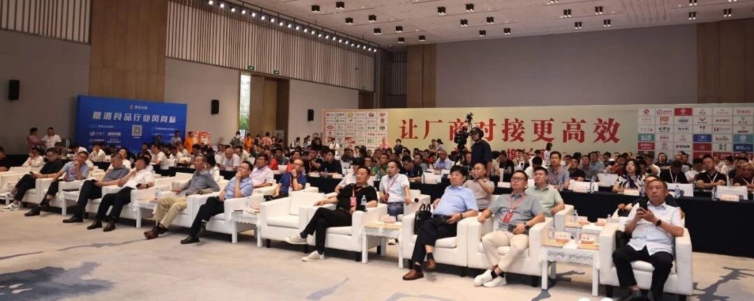 开创高端暖锅食材新品类，，，，，，，川藏黑猪雪花卷斩获“品类冠军”大奖！